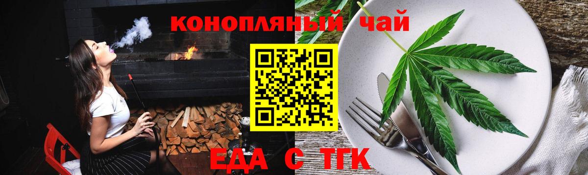  Cocaine Новоалександровск