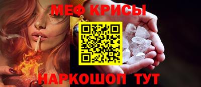 шишки Ставрополь