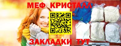 шишки Ставрополь
