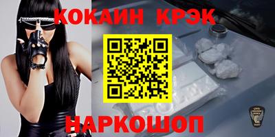 прущие грибы Среднеуральск