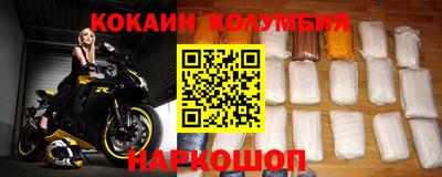 прущие грибы Среднеуральск
