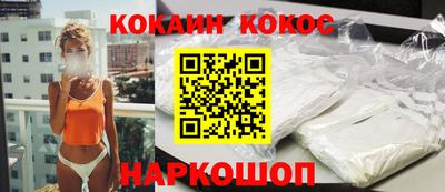метадон Старая Купавна