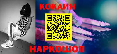 прущие грибы Среднеуральск