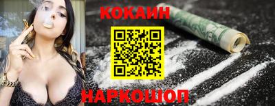 метадон Старая Купавна
