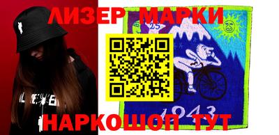 метадон Старая Купавна