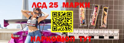 метадон Старая Купавна