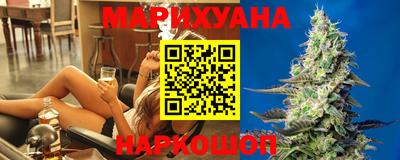 метадон Старая Купавна