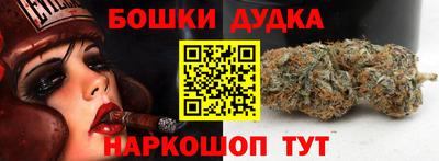 прущие грибы Среднеуральск