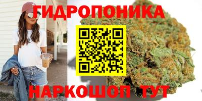 метадон Старая Купавна