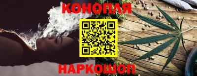 метадон Старая Купавна