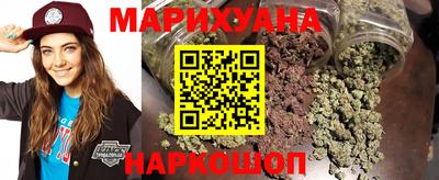 метадон Старая Купавна