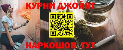 метадон Старая Купавна