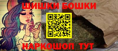 прущие грибы Среднеуральск