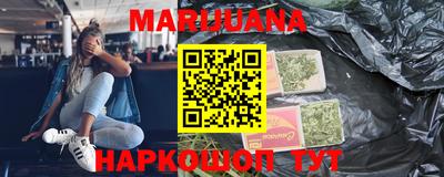 шишки Ставрополь