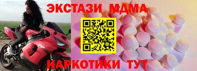 прущие грибы Среднеуральск