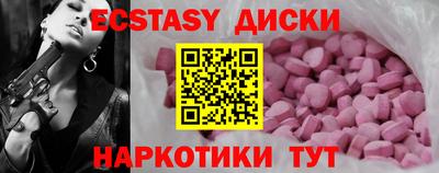 метадон Старая Купавна