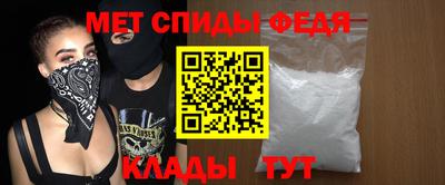 метадон Старая Купавна