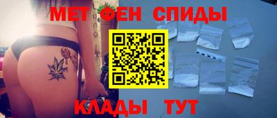 прущие грибы Среднеуральск