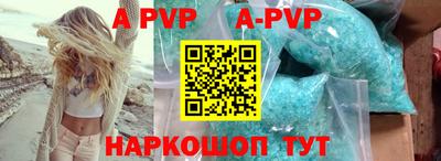 прущие грибы Среднеуральск