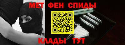 прущие грибы Среднеуральск