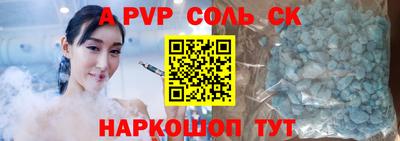 прущие грибы Среднеуральск