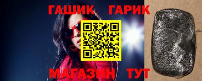 прущие грибы Среднеуральск