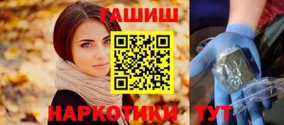 прущие грибы Среднеуральск