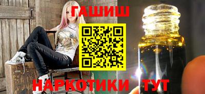 прущие грибы Среднеуральск