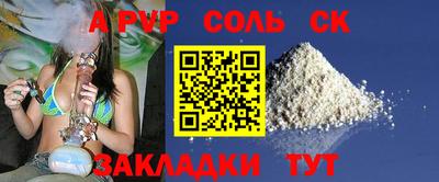 метадон Старая Купавна