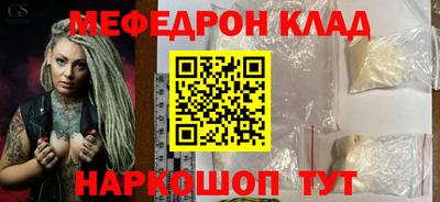 шишки Ставрополь