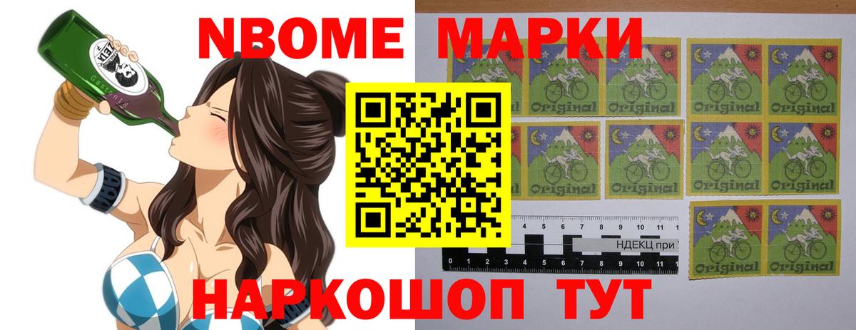 Новоалександровск  LSD-25 экстази  Вход с VPN  LSD-25 экстази кислота 